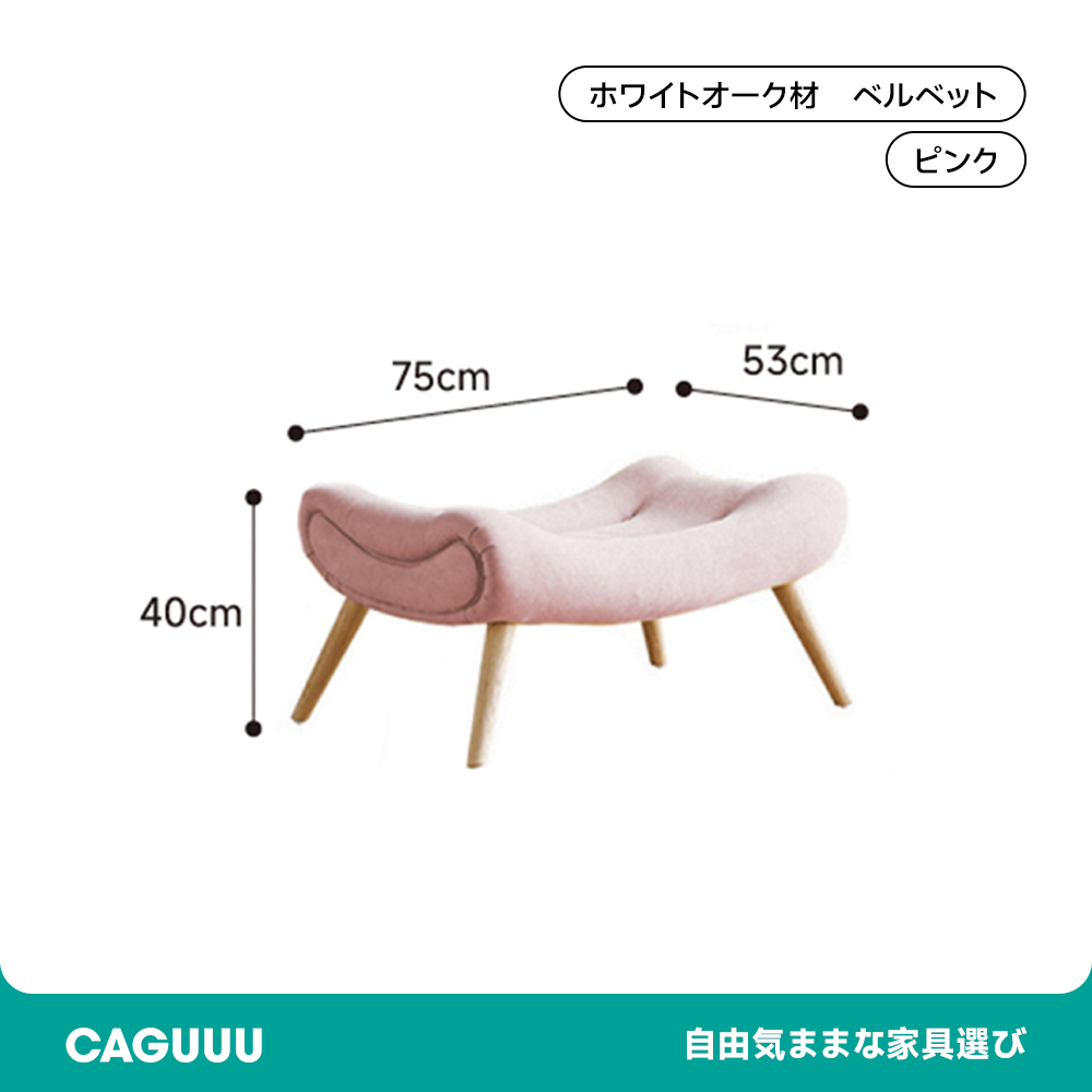 ハイバッククッションソファチェア