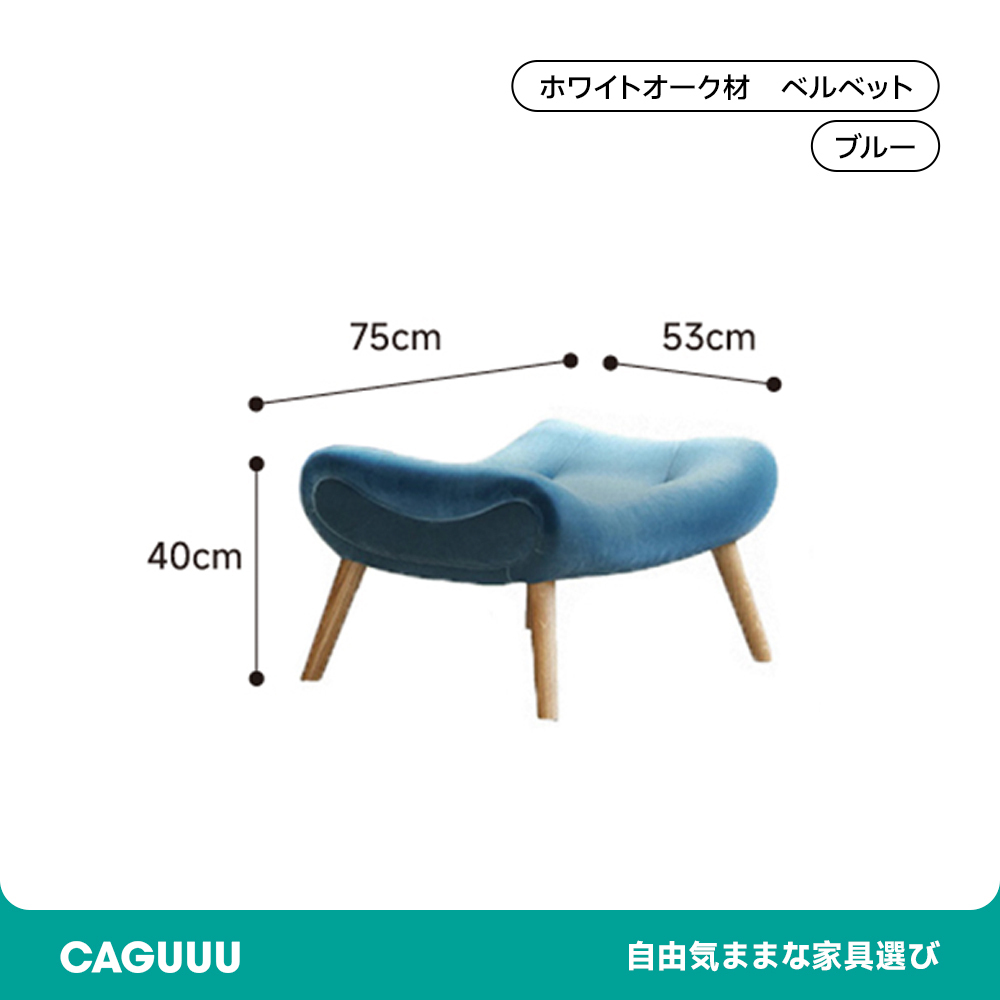ハイバッククッションソファチェア