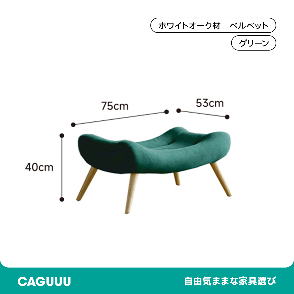 ハイバッククッションソファチェア