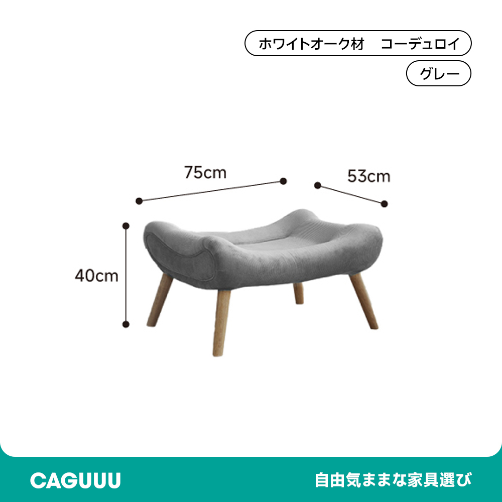 ハイバッククッションソファチェア
