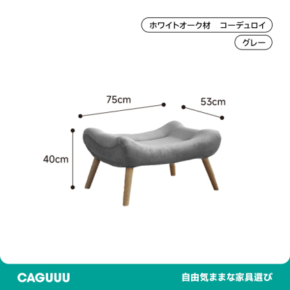 ハイバッククッションソファチェア