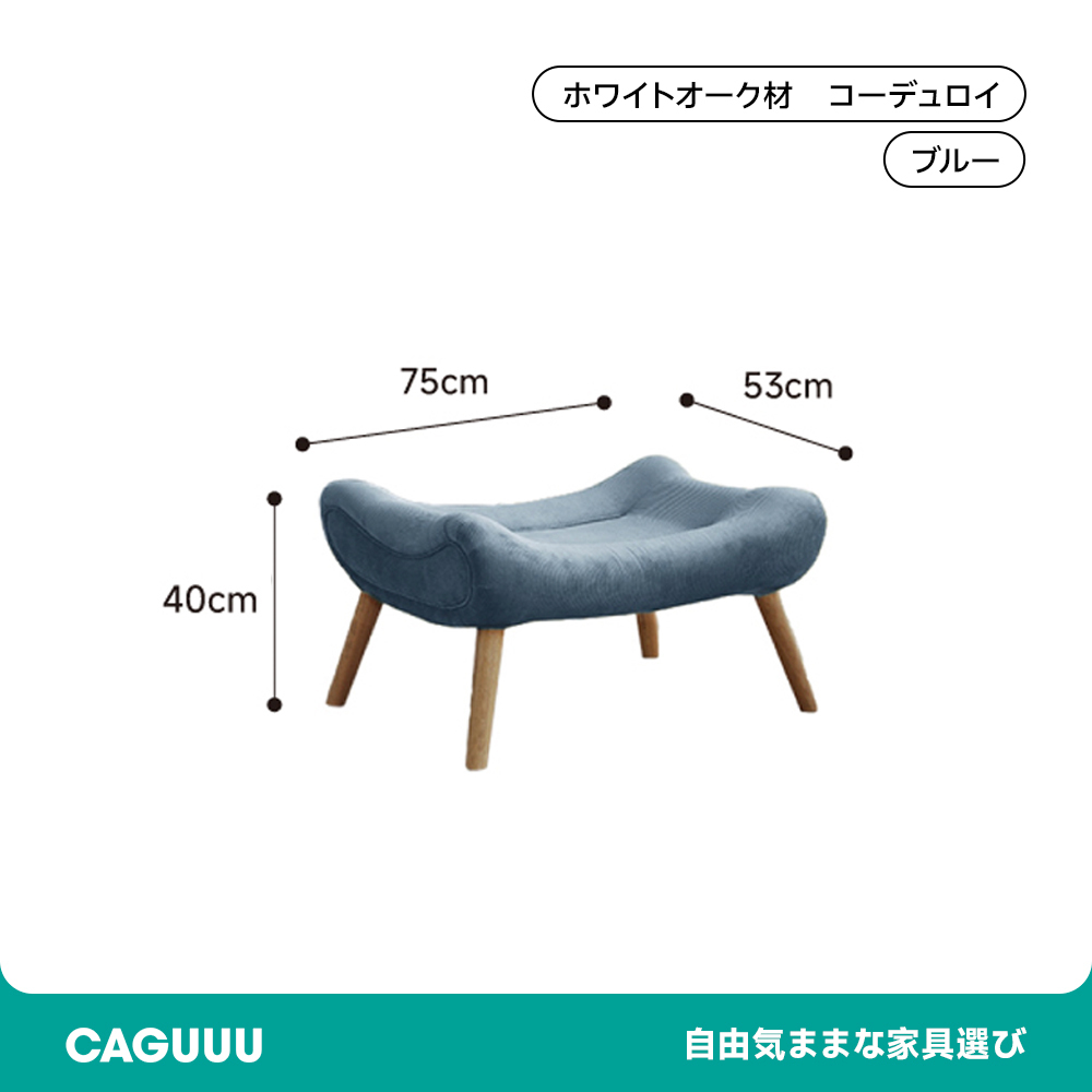 ハイバッククッションソファチェア