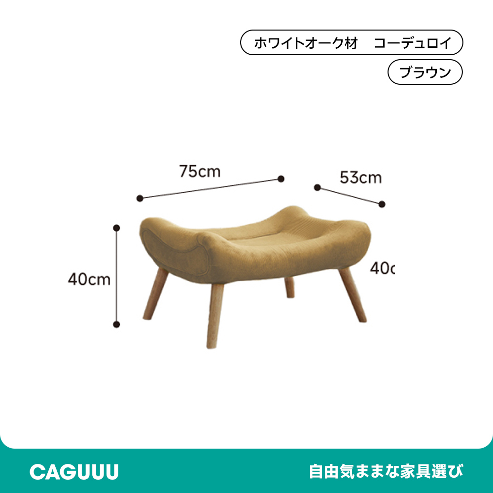 ハイバッククッションソファチェア