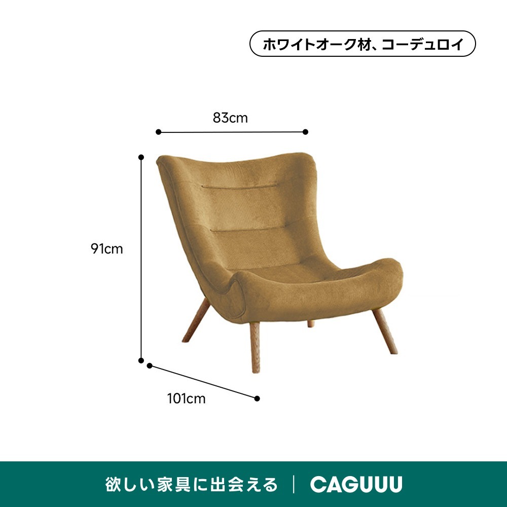 ブラウン