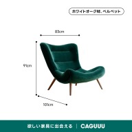 グリーン