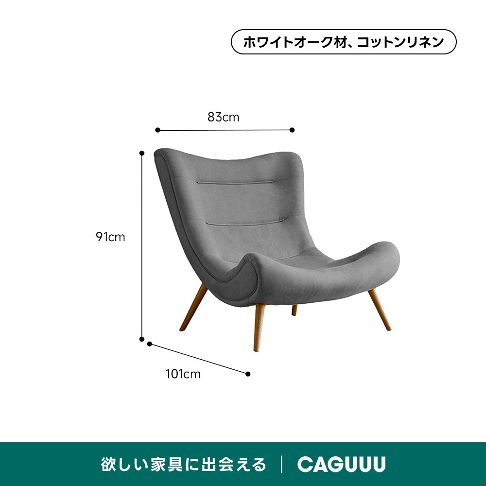 グレー