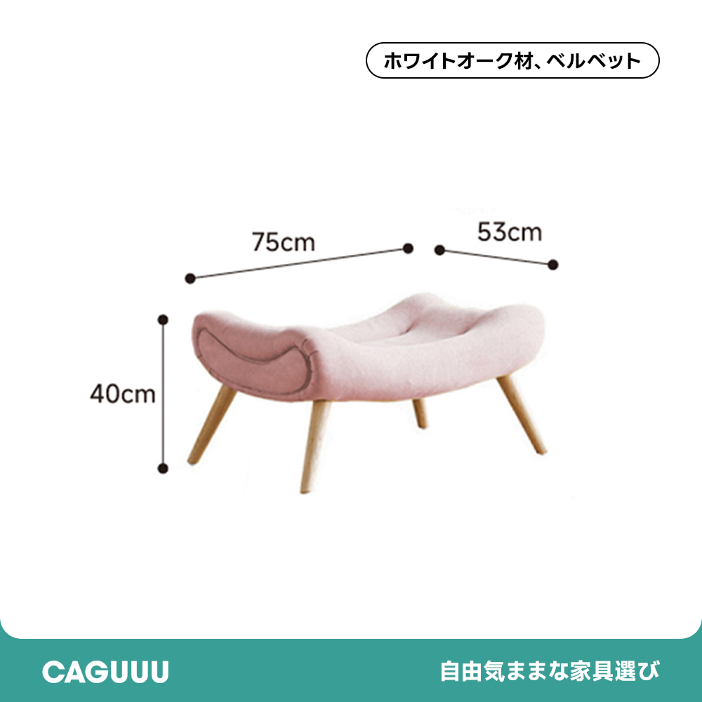 ハイバッククッションソファチェア