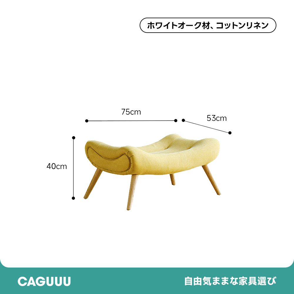 ハイバッククッションソファチェア