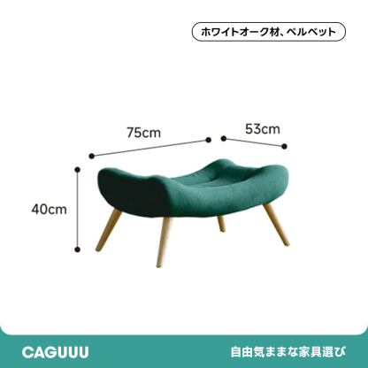 ハイバッククッションソファチェア