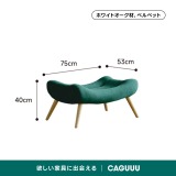 Woody Prime Oak ハイバッククッションソファチェア【高級天然オーク材】