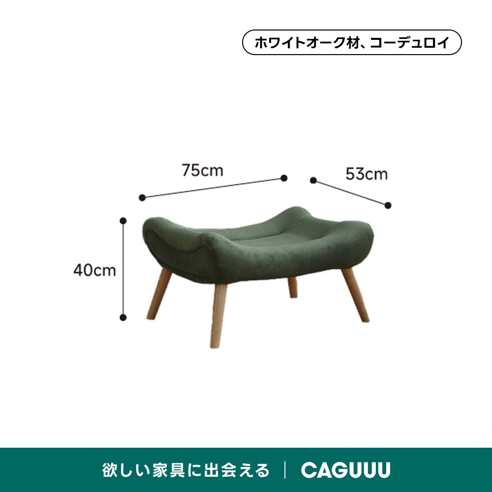 Woody Prime Oak ハイバッククッションソファチェア【高級天然ホワイト
