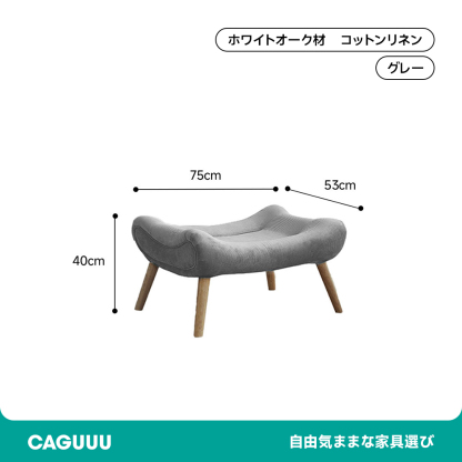 ハイバッククッションソファチェア