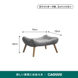 Woody Prime Oak ハイバッククッションソファチェア【高級天然オーク材】