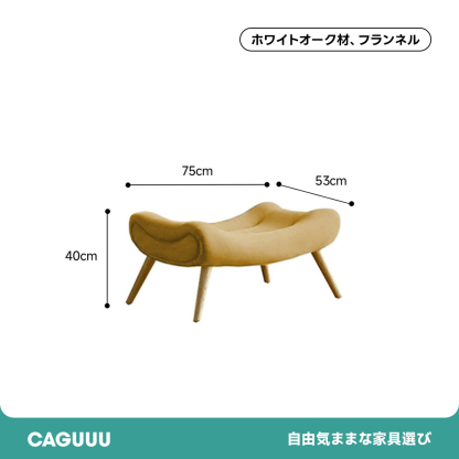 ハイバッククッションソファチェア