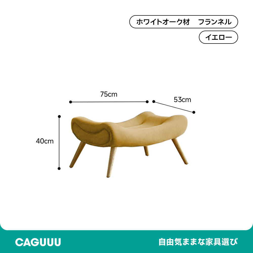 ハイバッククッションソファチェア