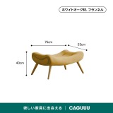 Woody Prime Oak ハイバッククッションソファチェア【高級天然オーク材】