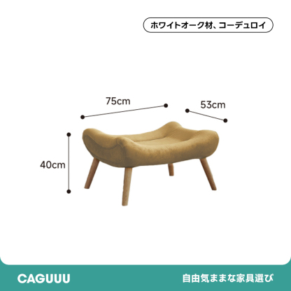 ハイバッククッションソファチェア