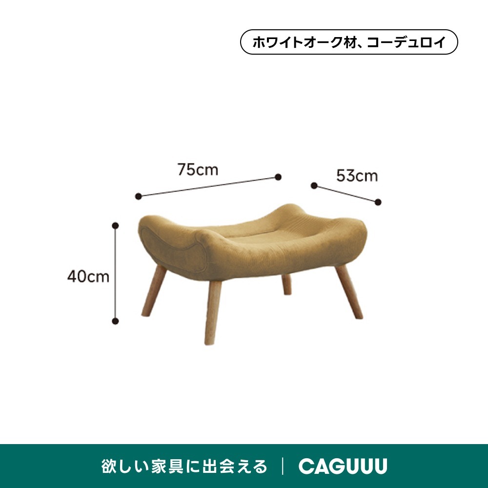 Woody Prime Oak ハイバッククッションソファチェア【高級天然オーク材】