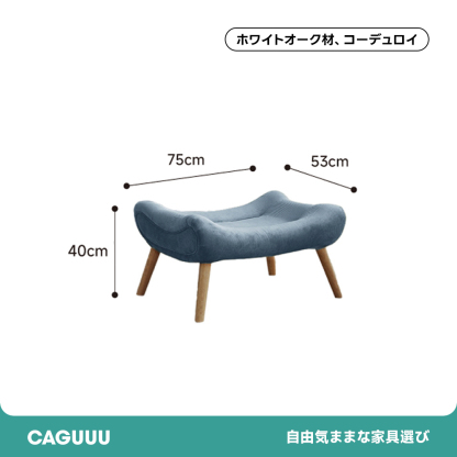 ハイバッククッションソファチェア