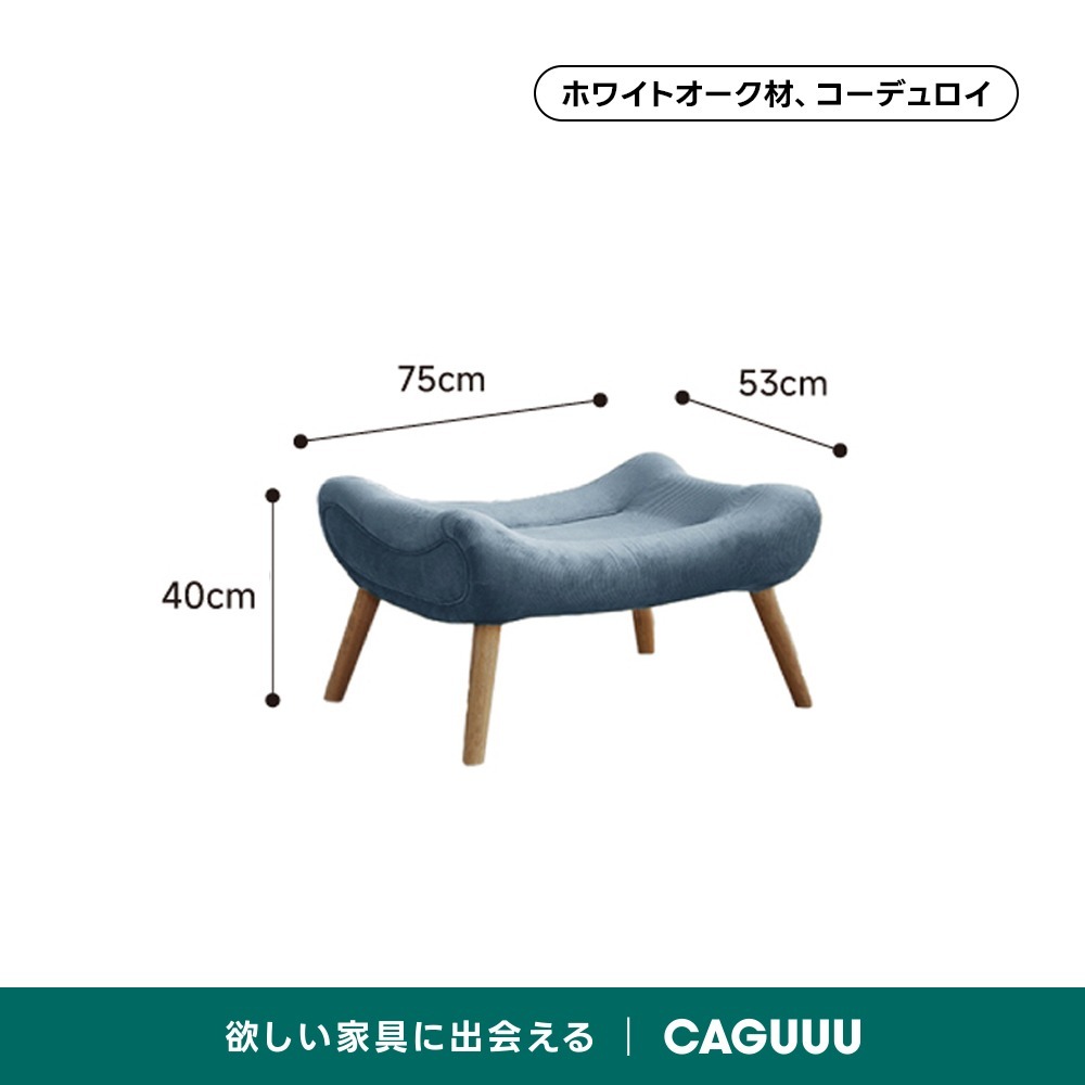 Woody Prime Oak ハイバッククッションソファチェア【高級天然オーク材】