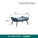 Woody Prime Oak ハイバッククッションソファチェア【高級天然オーク材】