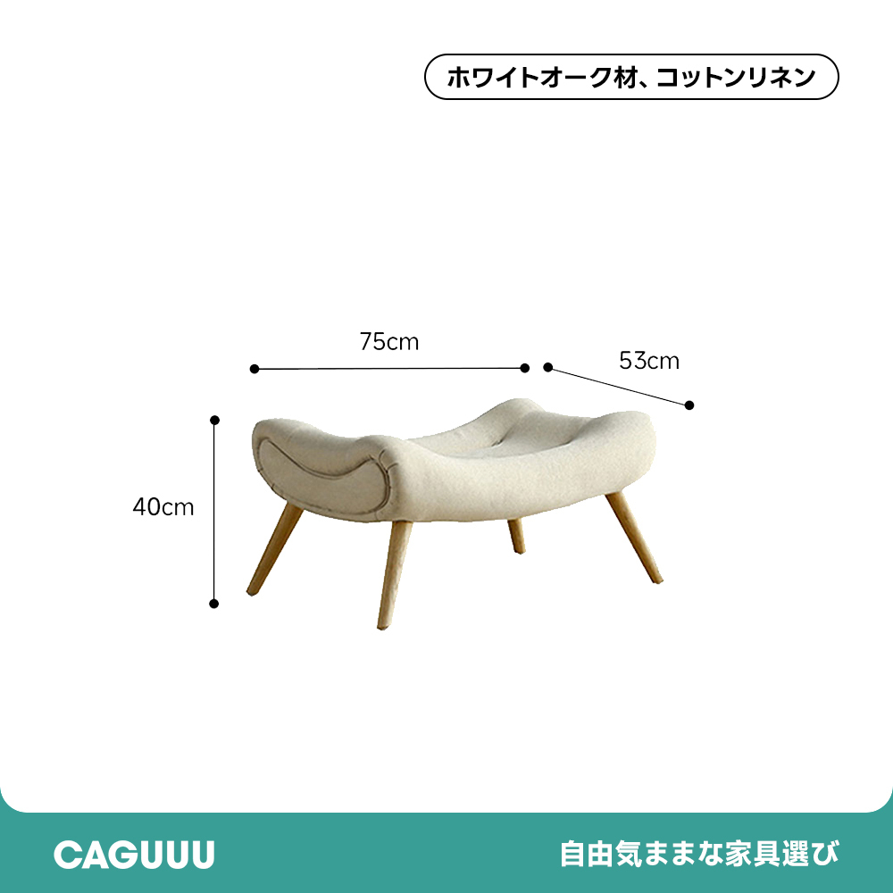 ハイバッククッションソファチェア