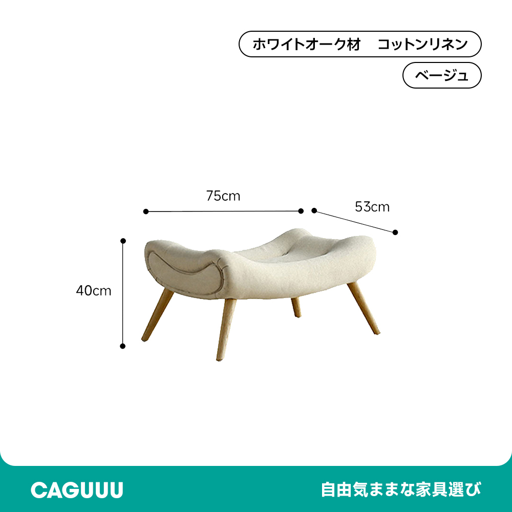 ハイバッククッションソファチェア
