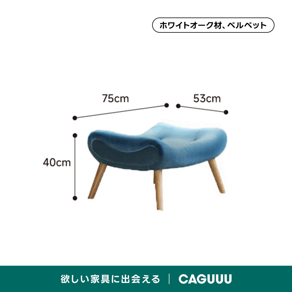 Woody Prime Oak ハイバッククッションソファチェア【高級天然ホワイト