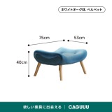 Woody Prime Oak ハイバッククッションソファチェア【高級天然オーク材】