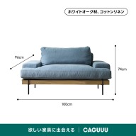 ブルー