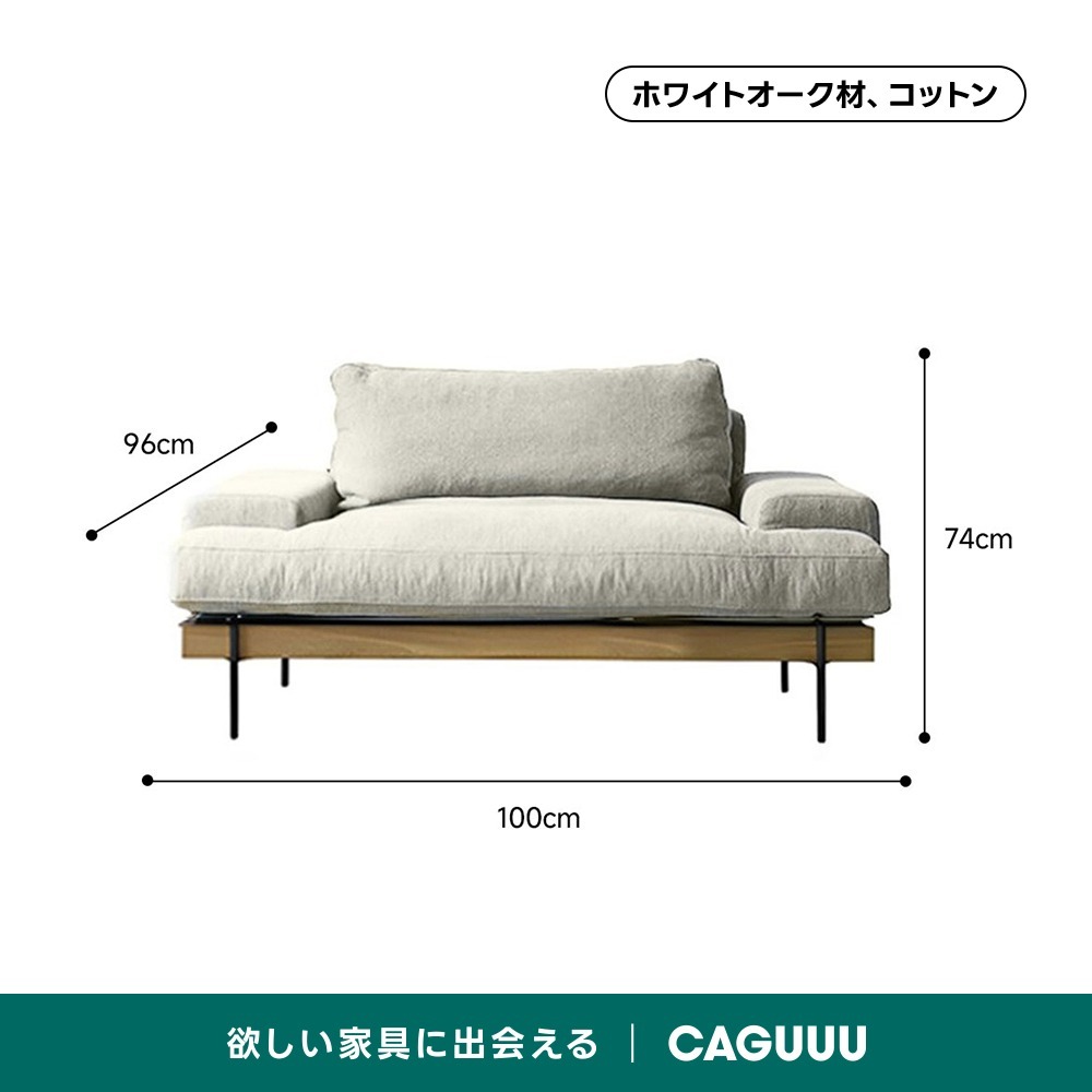 ベージュ