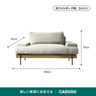 ベージュ