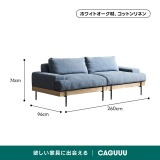 Woody Prime Oak 材質から選べるスクエアクッションソファ【色・素材カスタマイズ可】【高級天然ホワイトオーク材】
