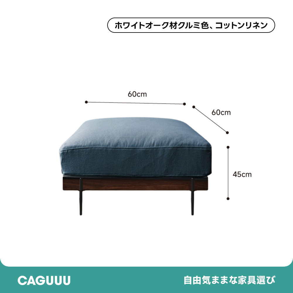 Woody Prime Oak スクエアクッションソファ【カスタマイズ可】 ファブリック ソファ と は ソファ ポリエステル