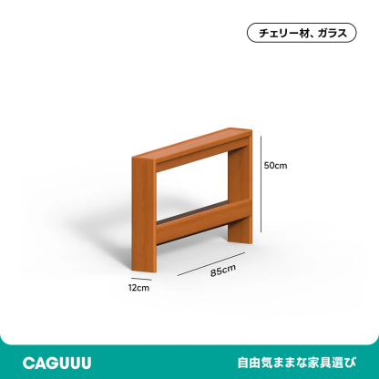 Woody Prime Cherry ウッドフレームスクエアクッションシステムソファ【カスタマイズ可】