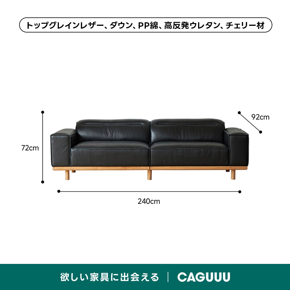 展示品　Cherry チェリー　カウチソファー　 Woody Prime Cherry カスタマイズできて洗えるリネン生地スクエア