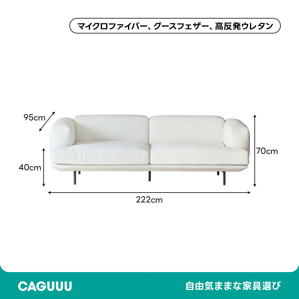 クッションクラウドソファ【カスタマイズ可】 | 包み込まれるような