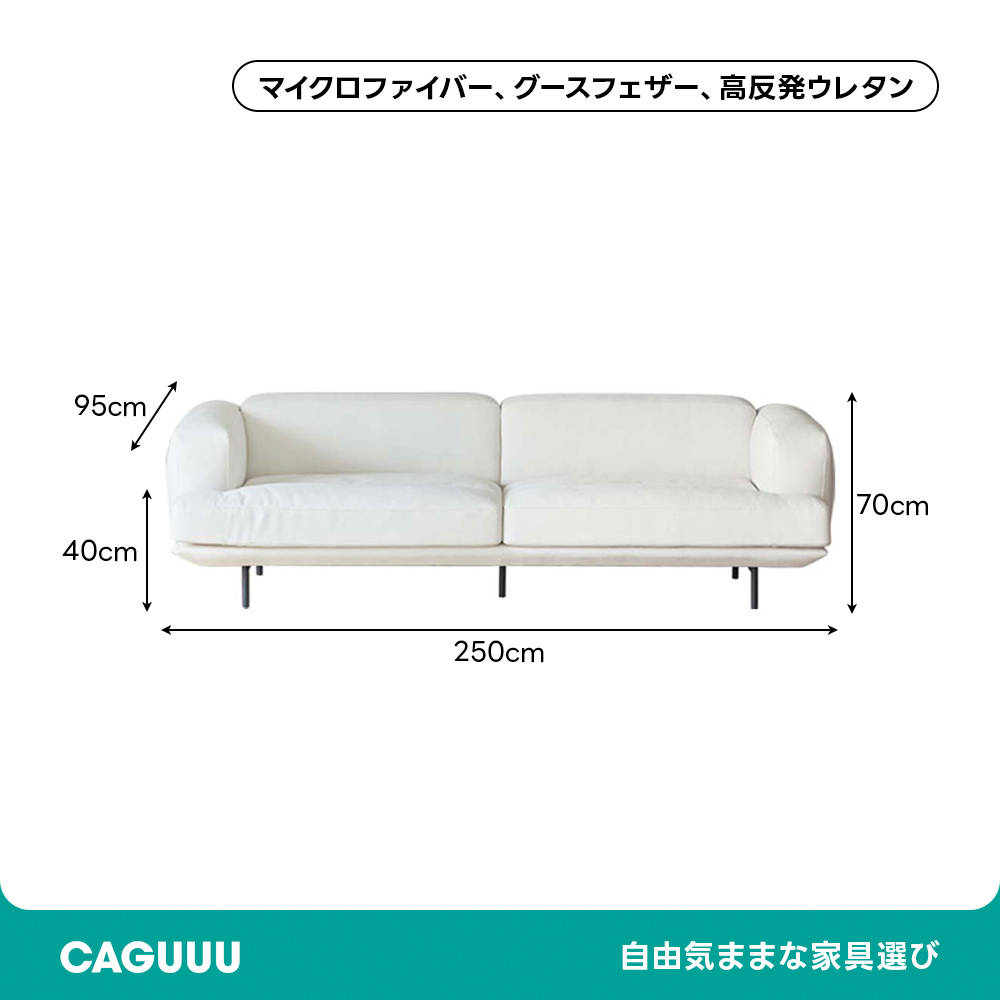 クッションクラウドソファ【カスタマイズ可】