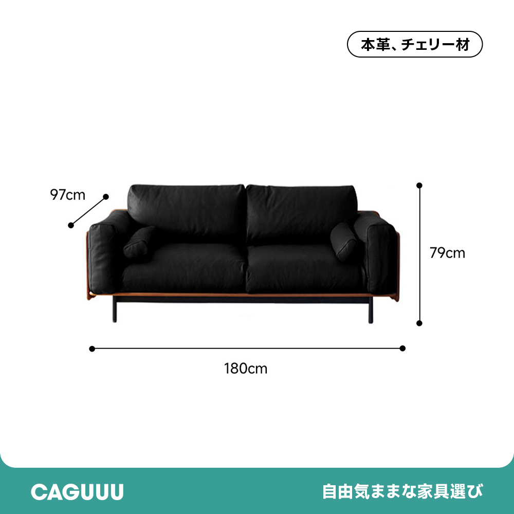 ウッドフレーム本革クッションソファ【カスタマイズ可】