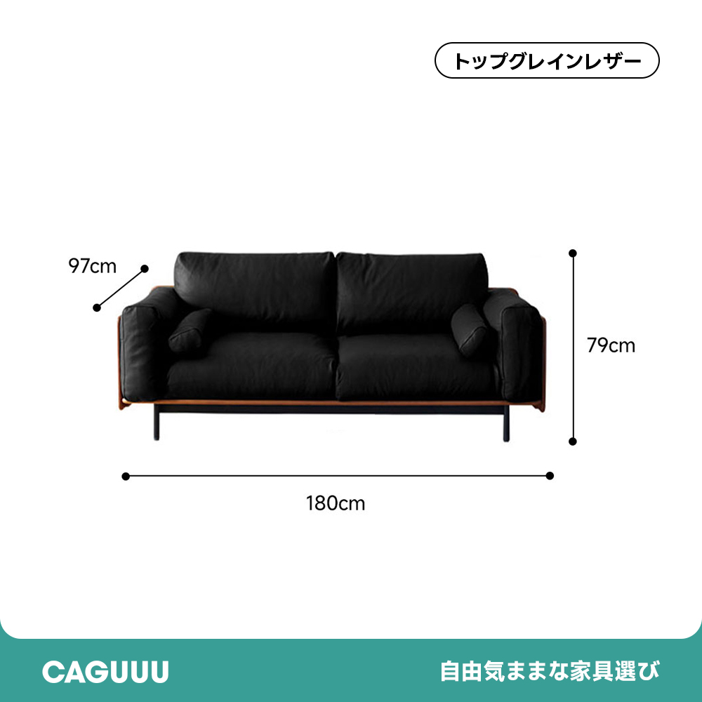 ウッドフレーム本革クッションソファ【カスタマイズ可】