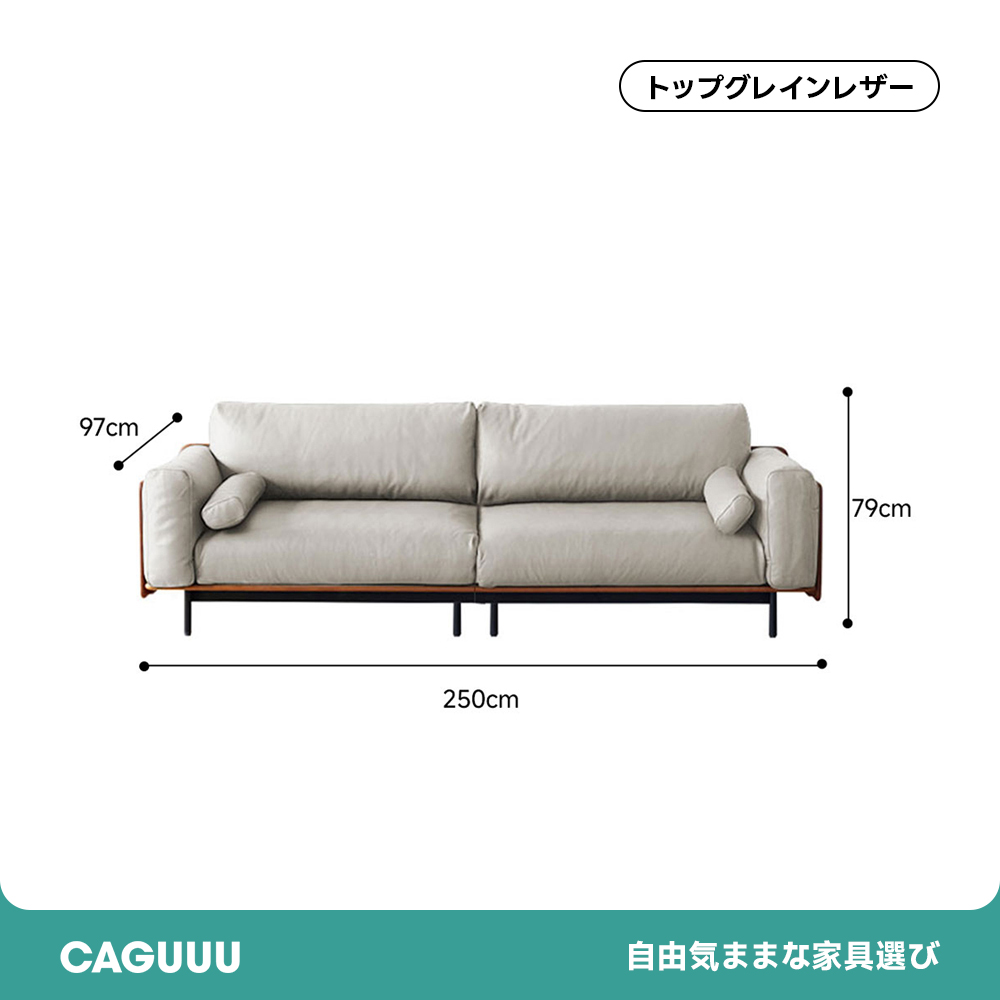 へろしゅん ウッドソファのみ 楽天市場】【送料無料】LEATHER WOOD2