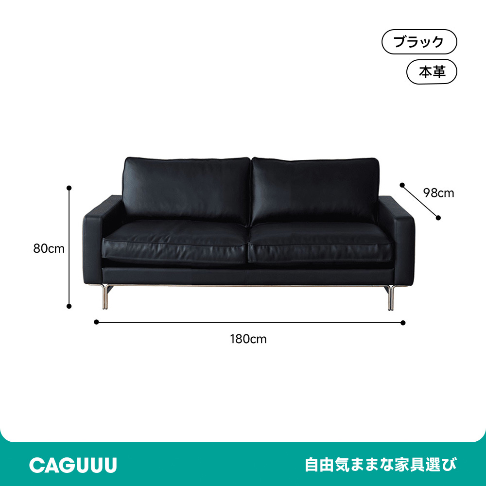 しましまぴかそ　F SF角段25－10 しじま緑本体 | 製品詳細 | シーピー化成