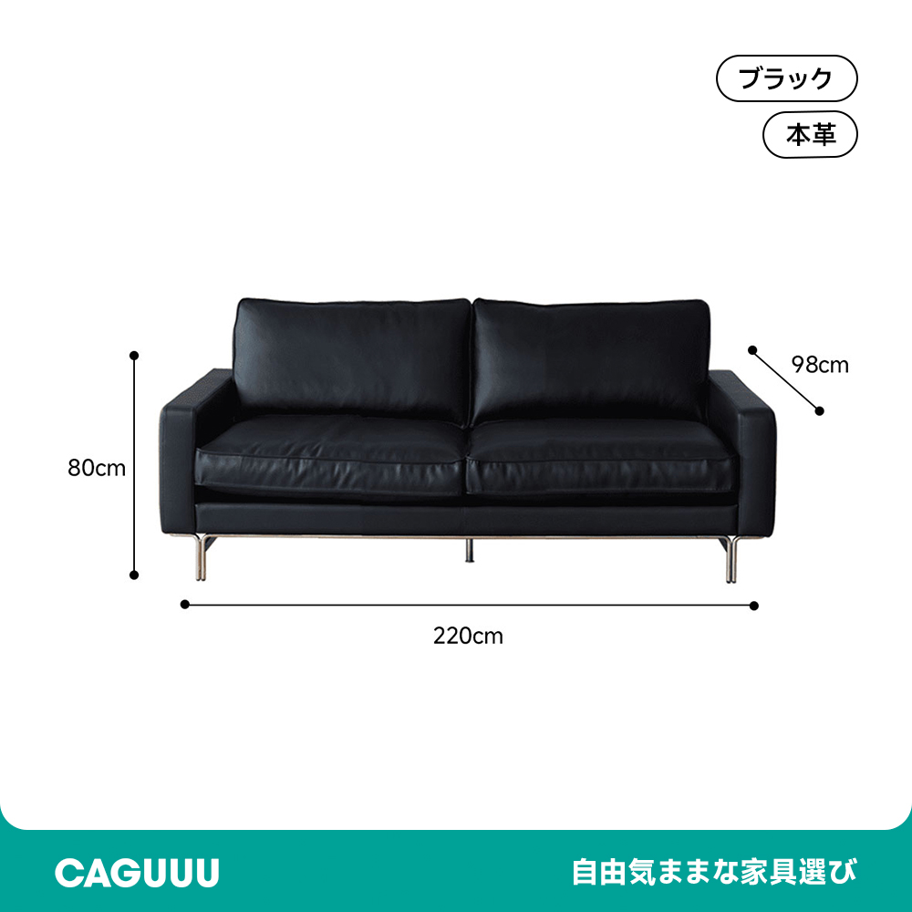 user ソファ xb0170-detail-01.jpeg?w=750&h=1116