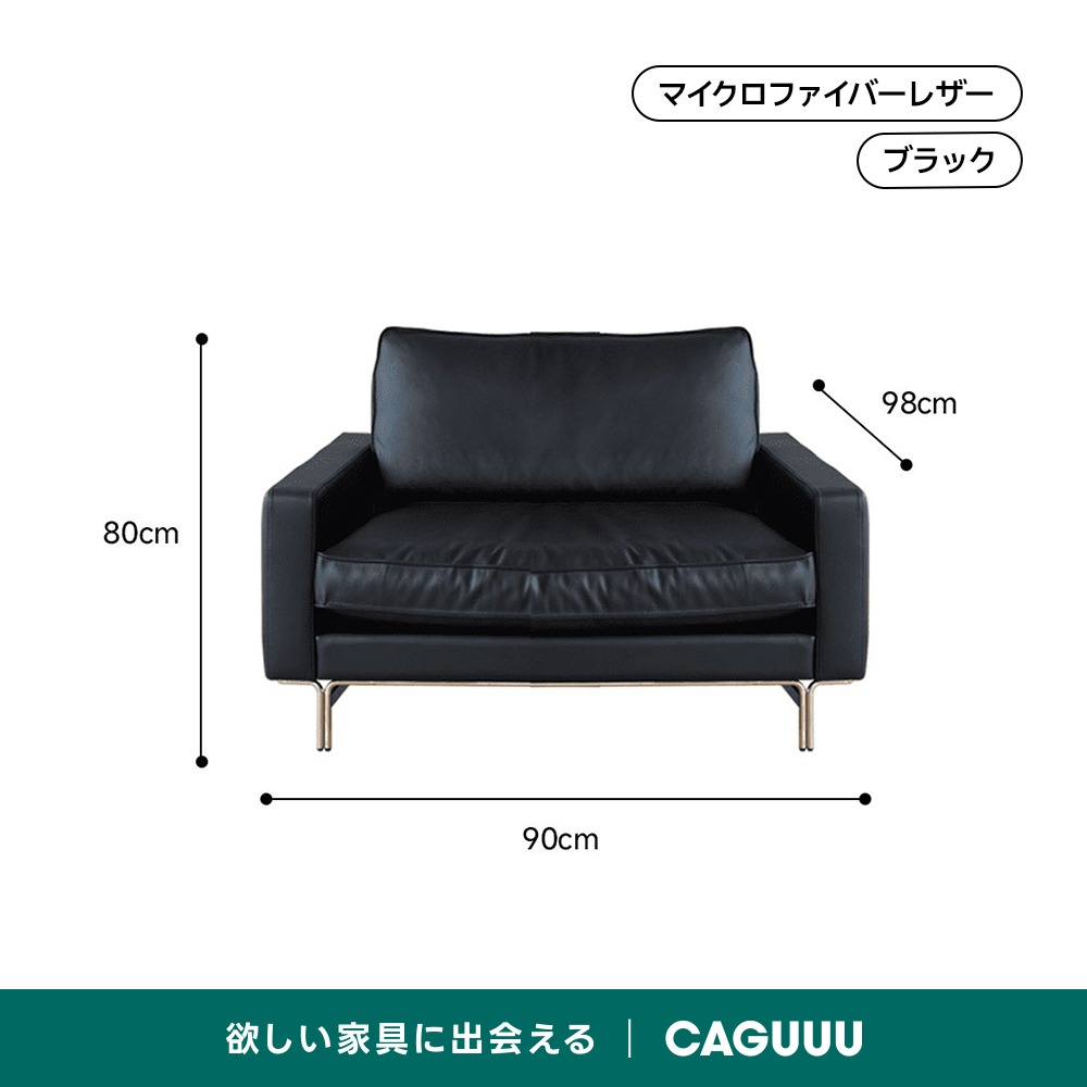 取引決定 | 【美品✨】アンティーク風フェイクレザーソファー | Awesome Store 選べる素材＆カラー ヴィンテージコンフォートソファ【カスタマイズ可