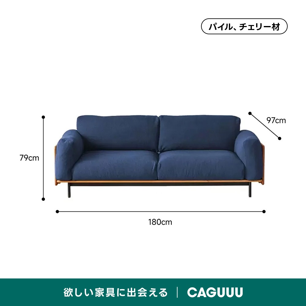 ソファー ソファ ZAG NSL18ベース NM/HD SD5/MLBK+IB8 SD4+IOB7 SD4【大型商品