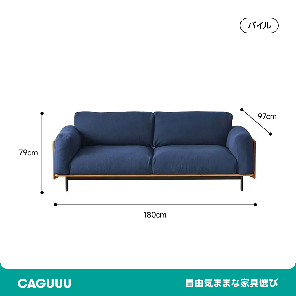 ぷぅ ページ lovelyccc sf9160c6e | 高品質なデザイナーズ家具 E-comfort 公式オンラインストア