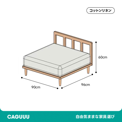 Woody Prime Cherry 格子フレームスクエアシステムソファ【カスタマイズ可】