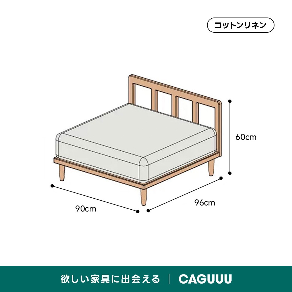 ライトグレー