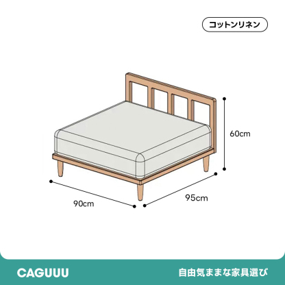 Woody Prime Cherry 格子フレームスクエアシステムソファ【カスタマイズ可】