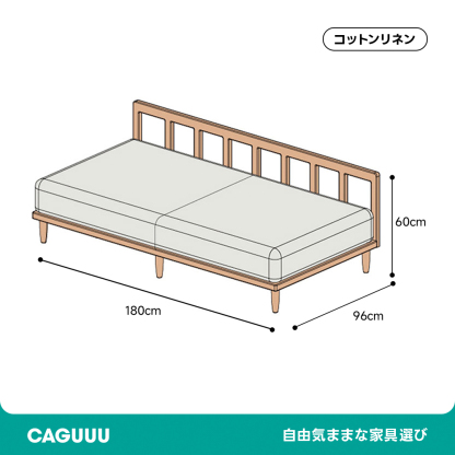 Woody Prime Cherry 格子フレームスクエアシステムソファ【カスタマイズ可】